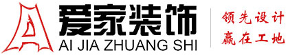 日本女人与逼中的操大鸡巴电影铜陵爱家装饰有限公司官网